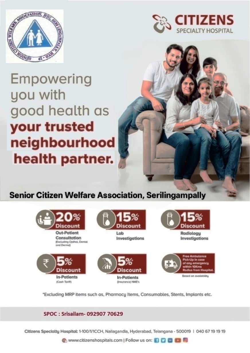 12 The MOU benifits of Citizen Hospitals  to Senior Citizen Welfare Association, Serilingampally.jpeg